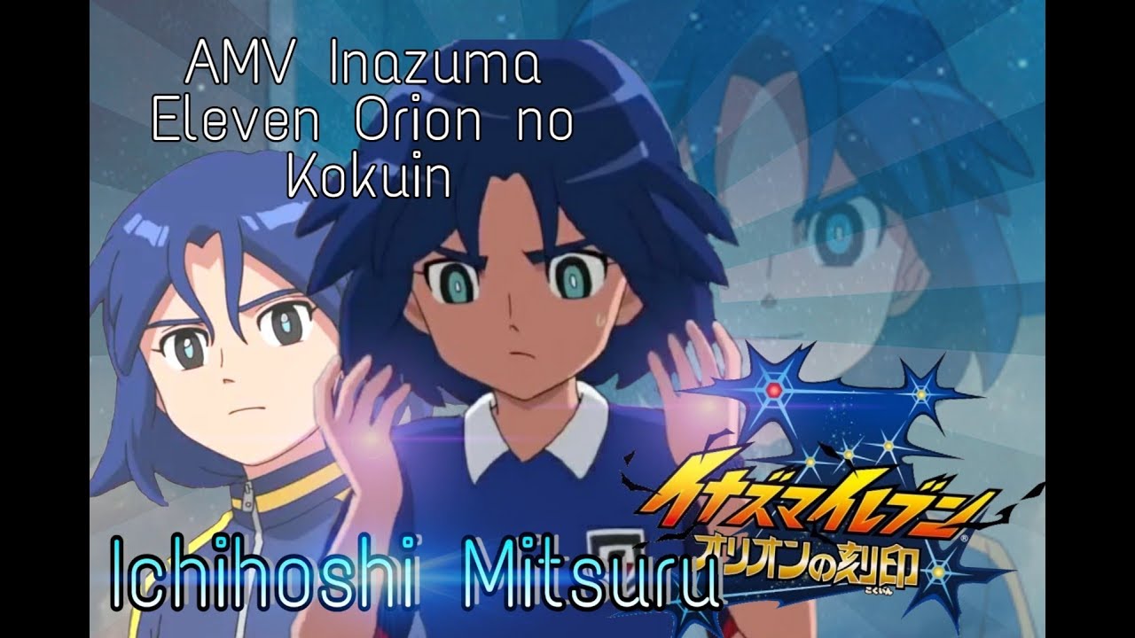 AMV IE Ichihoshi Mitsuru/Hikaru  - Impossible