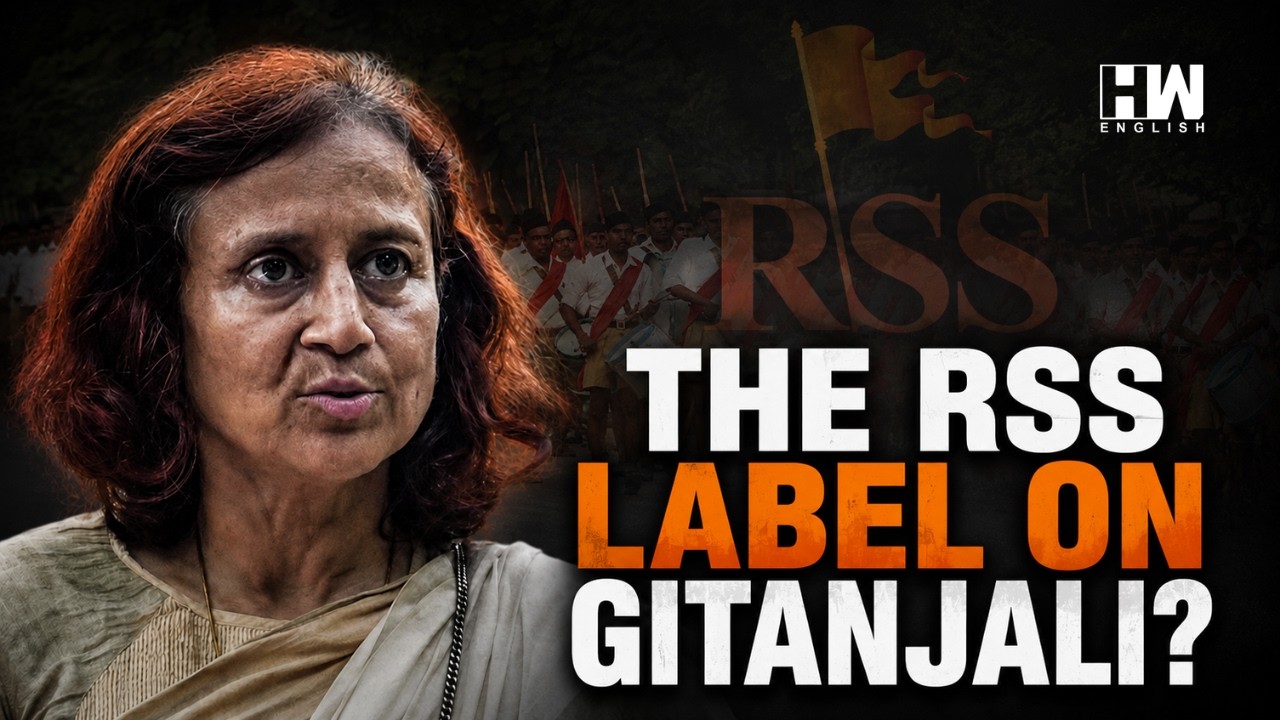 Gitanjali Angmo, RSS и вопросы, которые мы не задаем
