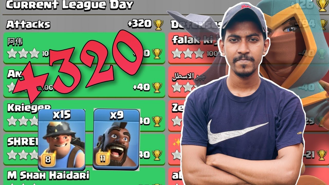 Perfect Day +320🏆 Th14 Hybrid Attack Strategy September 2022 | Live Legend Hits 🔥