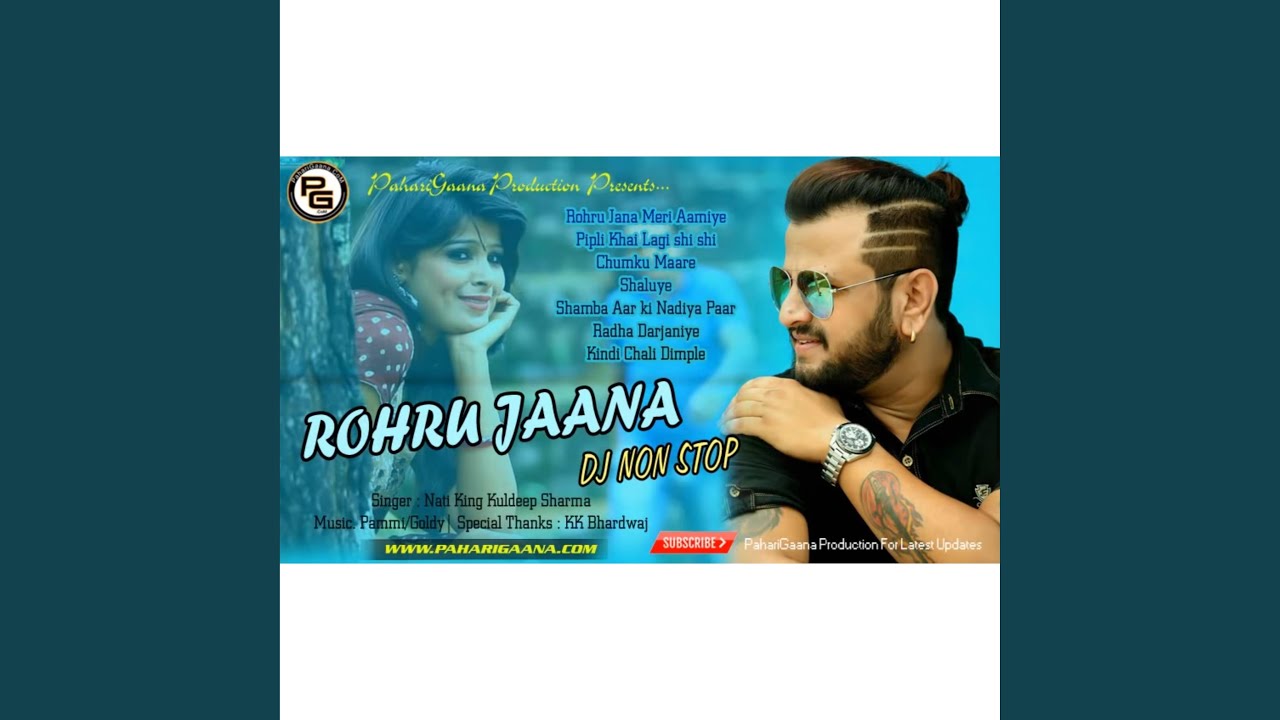 Rohru Jana DJ Nonstop Album