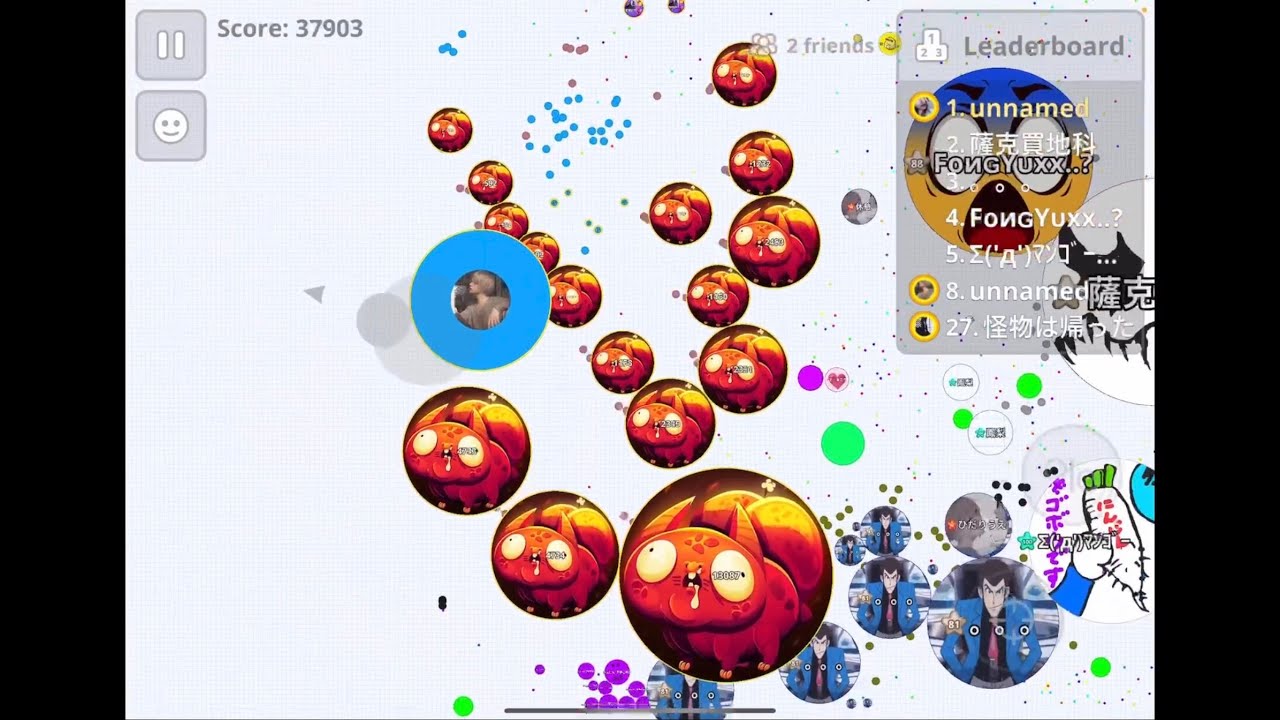 【Agar.io Mobile】煽り朝困鯖潰しとおまけ動画