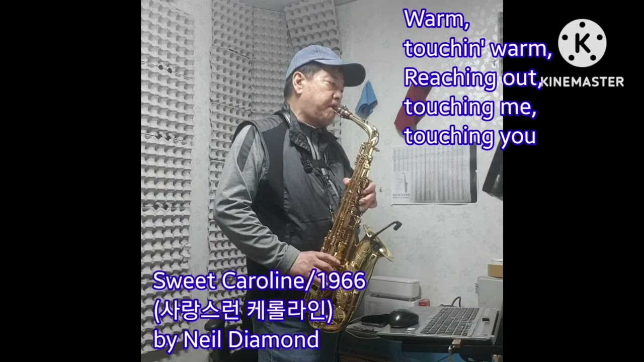 Sweet Caroline