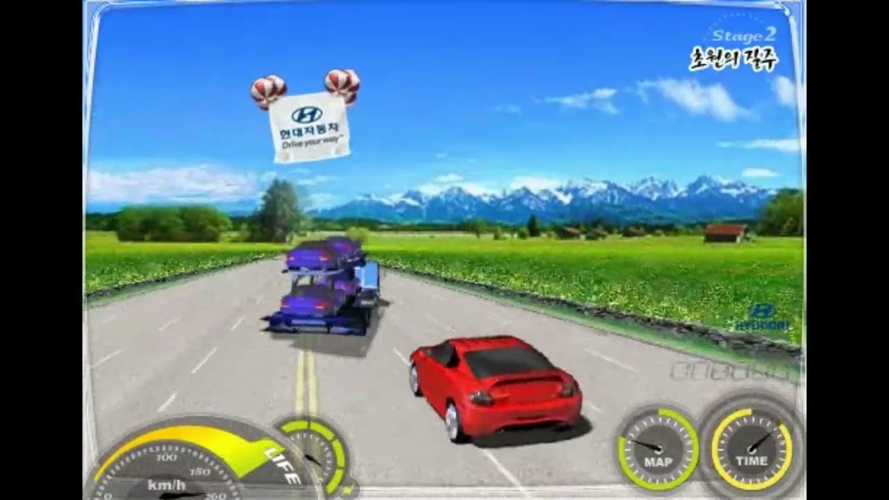 Hyundai Tuscani: Speed Shot - (Flash Game)