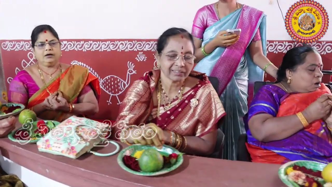 శ్రీ విద్యా శక్తి పీఠము నందు 108 మంది మహిళల చేత లలితా సహస్రనామ సామూహిక పారాయణం కుంకుమార్చన
