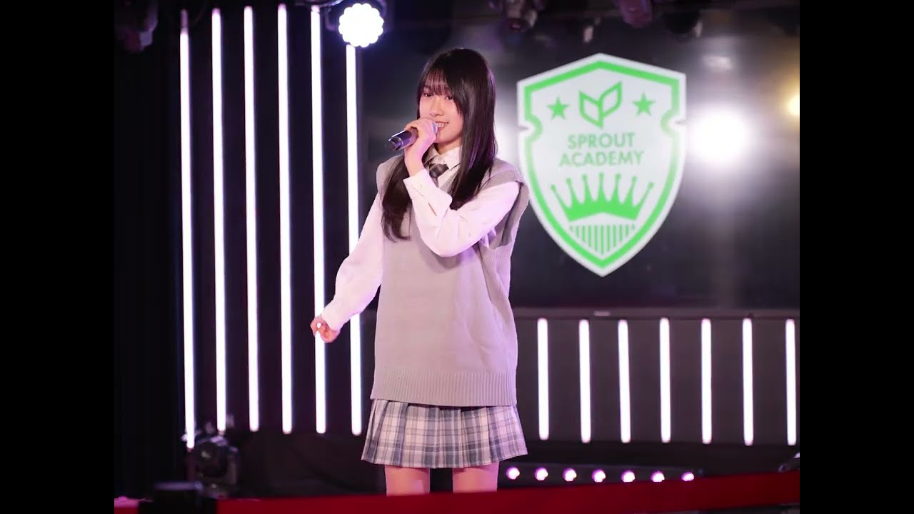 260124 宝表柚花 『BE BOP HIGHSCHOOL』｜『セーラー服と機関銃』｜『仮面舞踏会』｜『いい日旅立ち』｜ スプラウトfes~冬の私服Live~ 【原宿GE Theater】