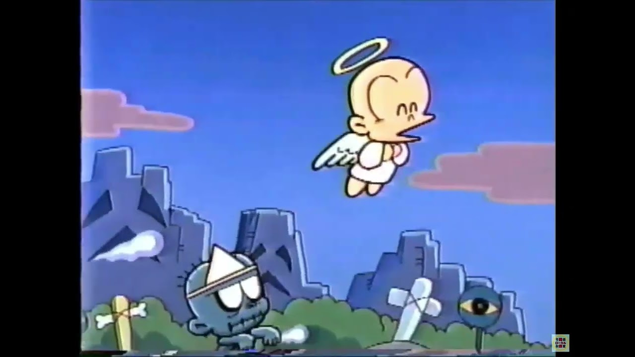 Hudson soft cm