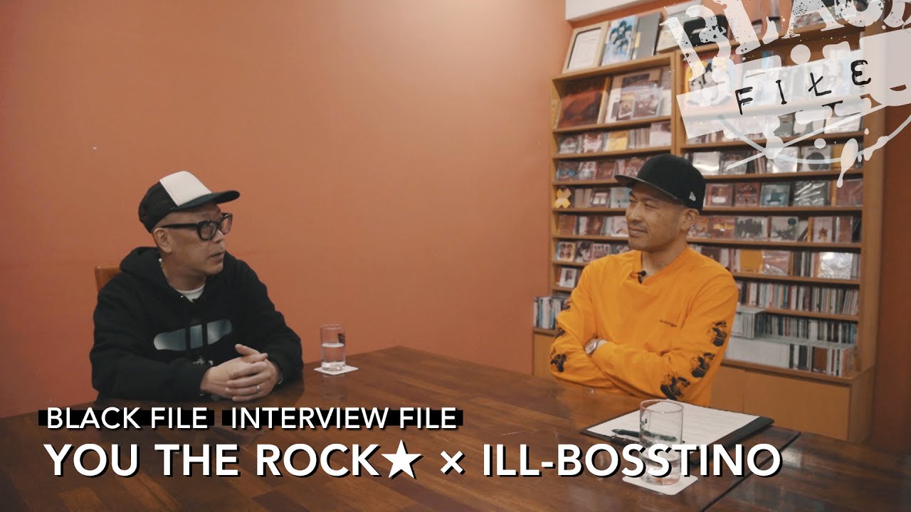 INTERVIEW FILE : YOU THE ROCK★ with ILL-BOSSTINO (THA BLUE HERB)