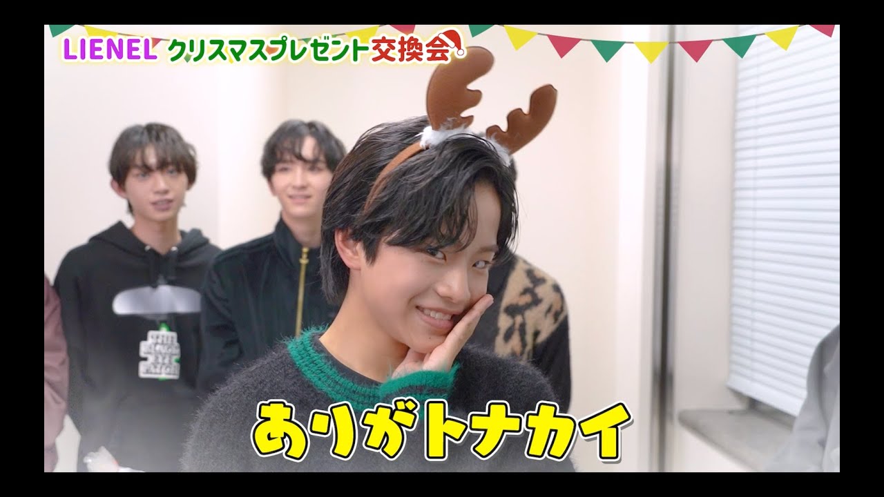 クリスマスプレゼント　お渡し会！