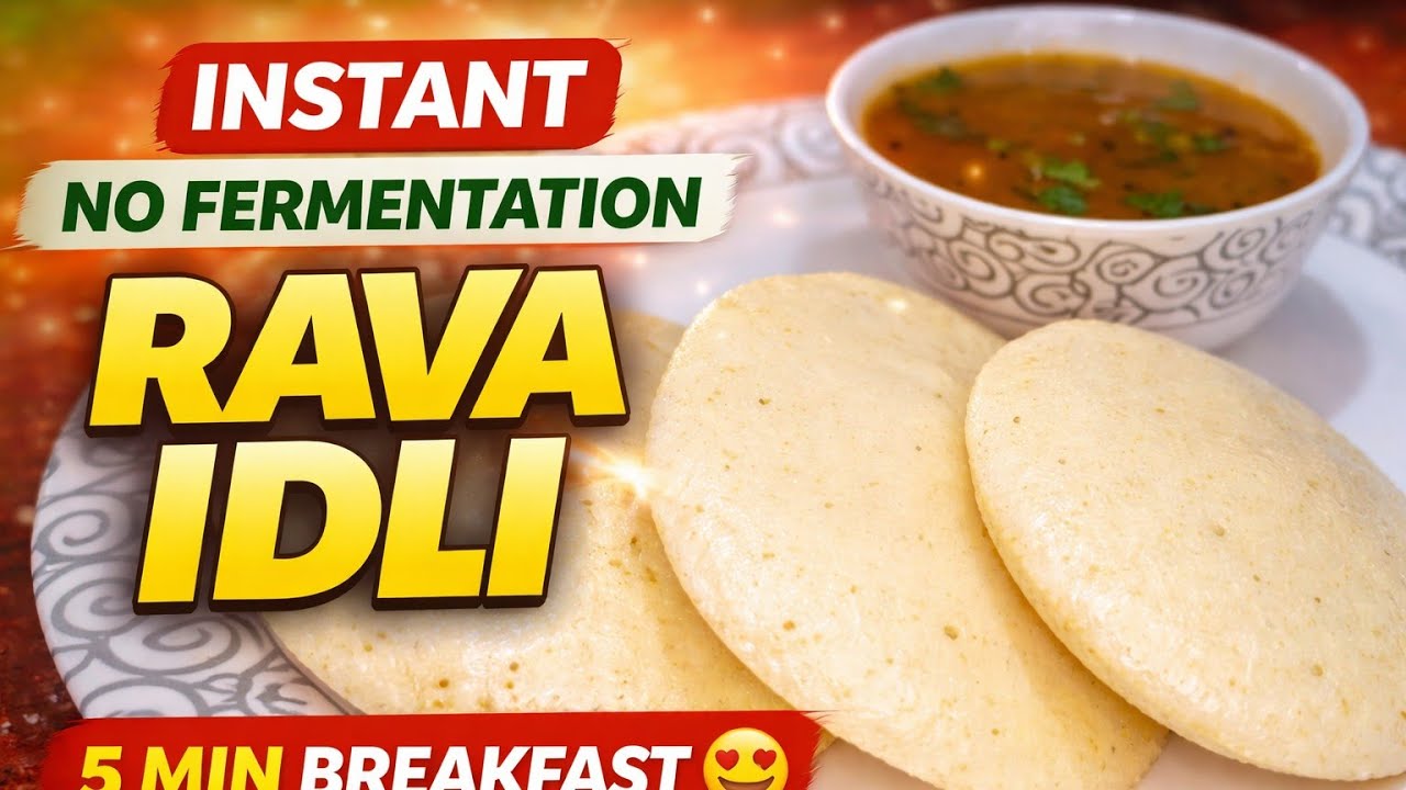 Soft & Fluffy Rava Idli – Bina Fermentation, Super Fast|रवा इडली रेसिपी #ravaidli#youtube@foodlabbyA