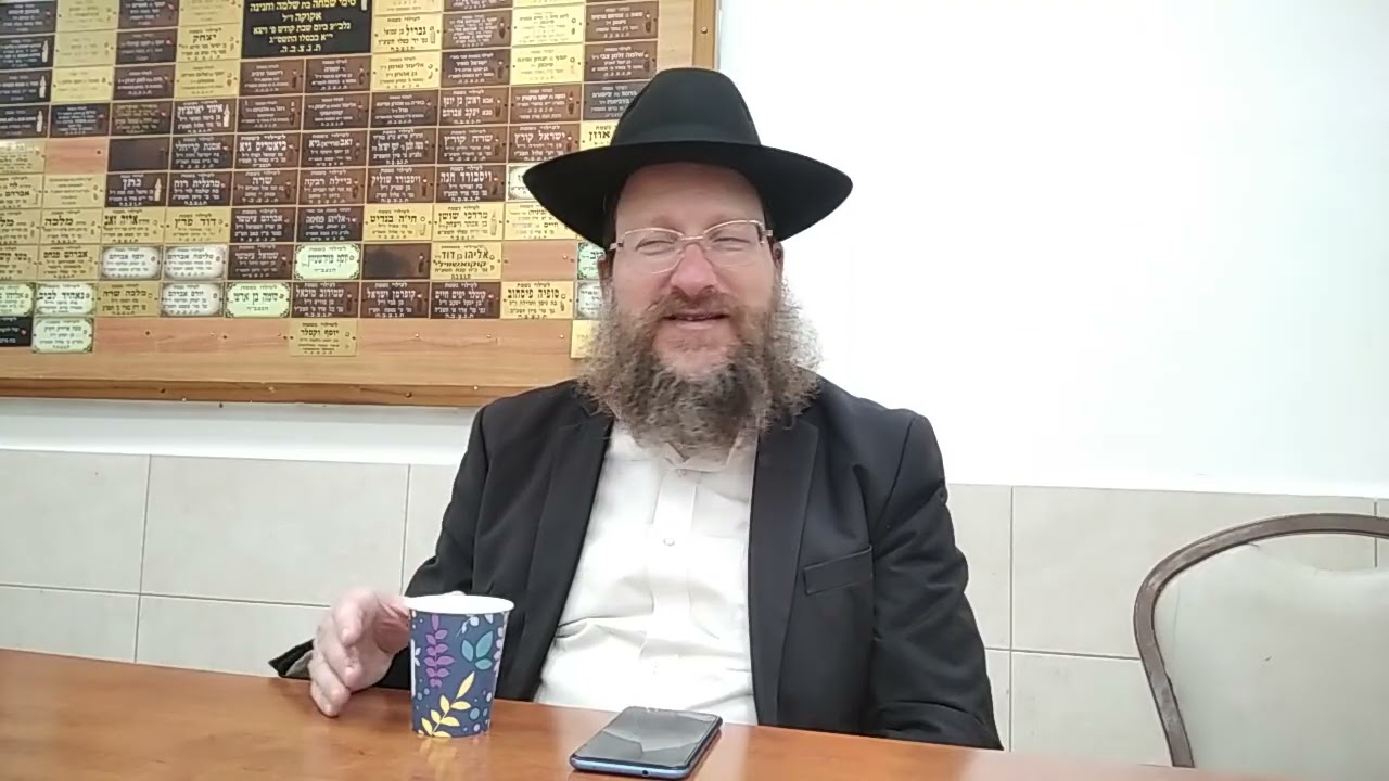 הרב דובר משה ליפש באתי לגני תשכו