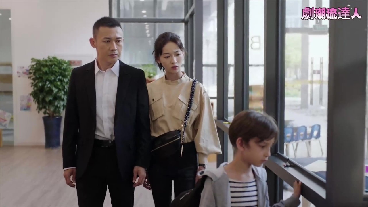 💕 單親爸爸帶娃闖職場，卻意外贏得美女警花芳心！ Chinese Television Dramas  #中国电视剧 #最新電影 #最新電視劇 #最新古裝劇  #吴谨言 #聂远