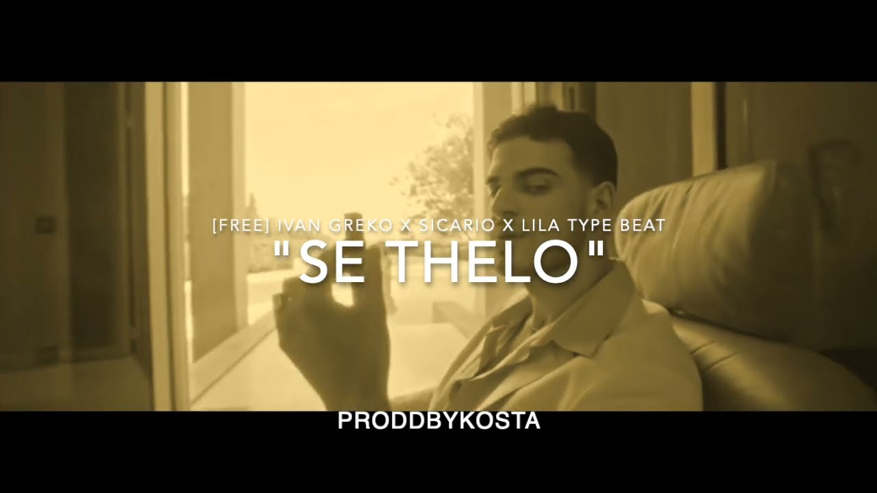 [FREE] Ivan Greko x Sicario x Lila Type beat. 