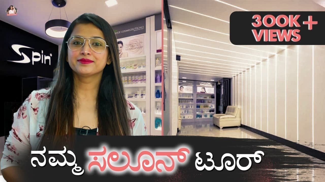My Salon Tour and some pampering | Swetha Changappa
