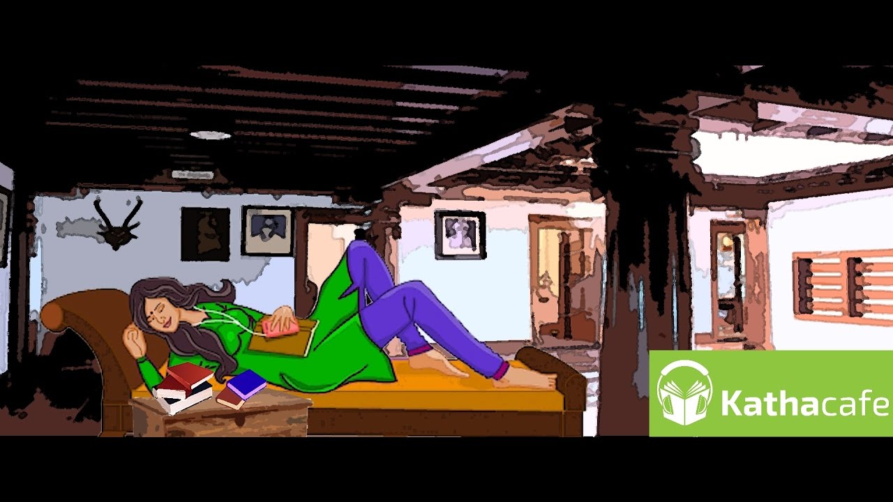 സർ ആർതർ കൊനാൻ ഡോയൽ പുള്ളിത്തൂവാല - Malayalam Audio Book by KathaCafe