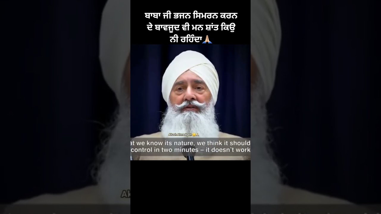 Radha Soami Ji 🙏🙏