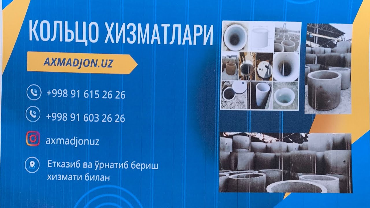 91_603 2626 📣Кольцо хизматлари❗️Kolsa Kalso kolodes