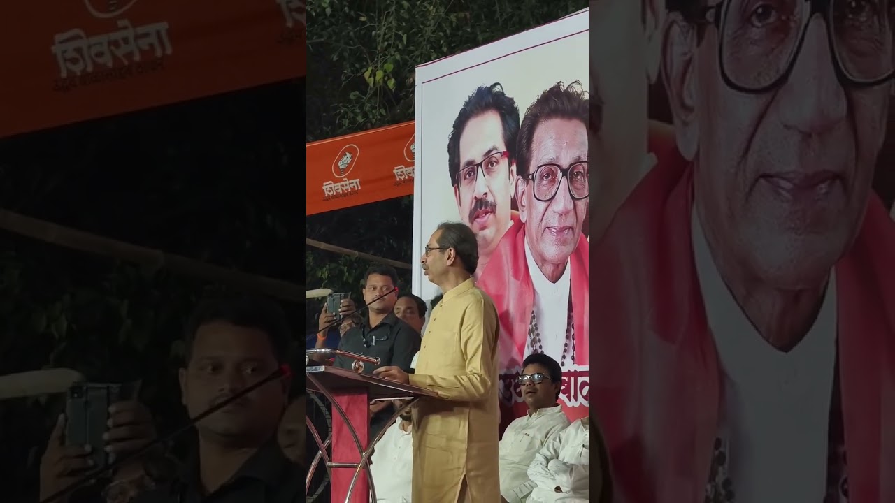भांडुप मध्ये रेकॉर्ड ब्रेक गर्दी 🔥| #uddhavthackeray #bhandup #shorts