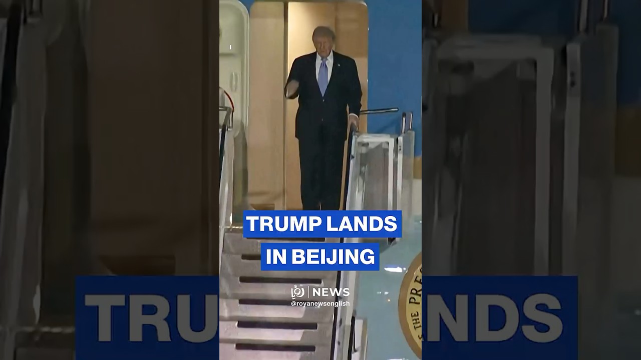 🇺🇸🇨🇳 Trump arrives in Beijing for Xi talks