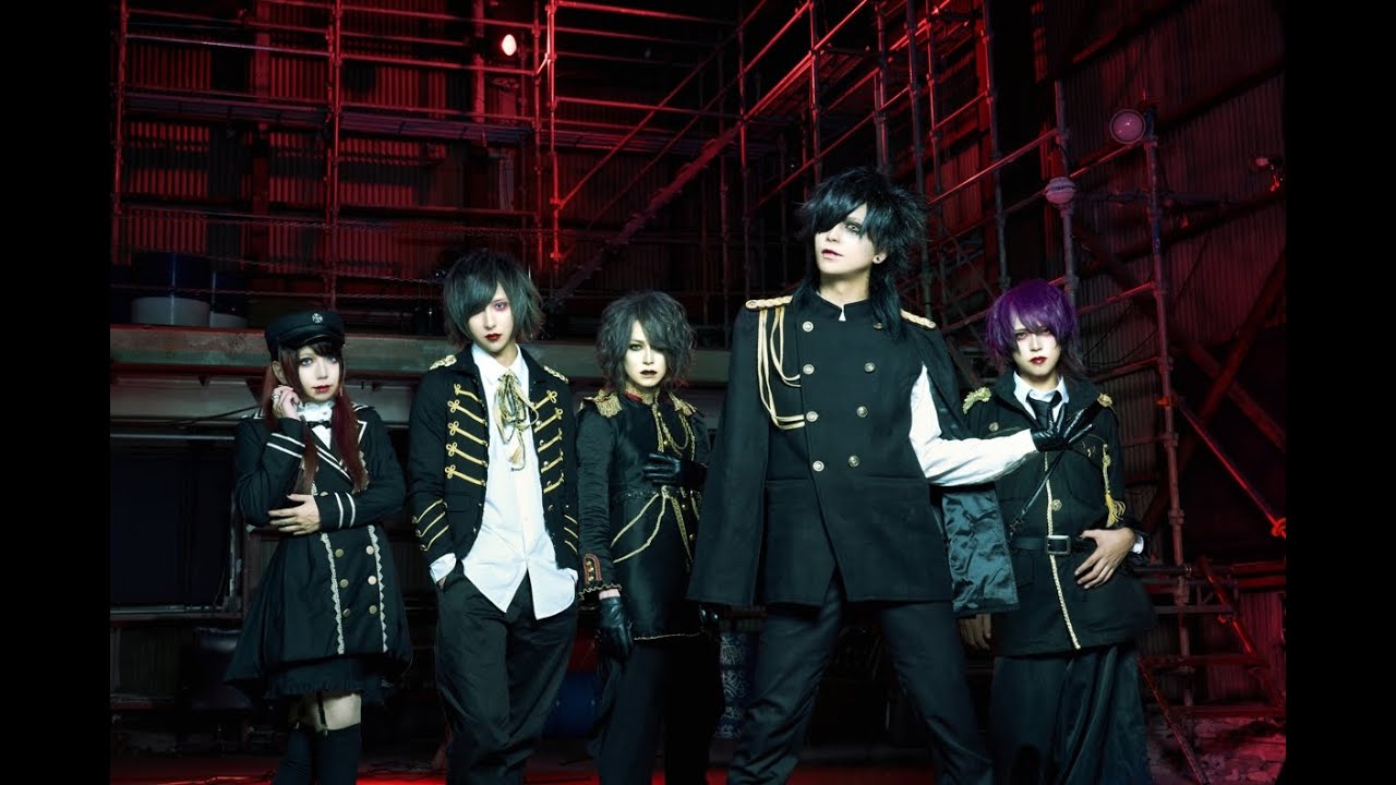 Hueye -LICHT- 【MV FULL】
