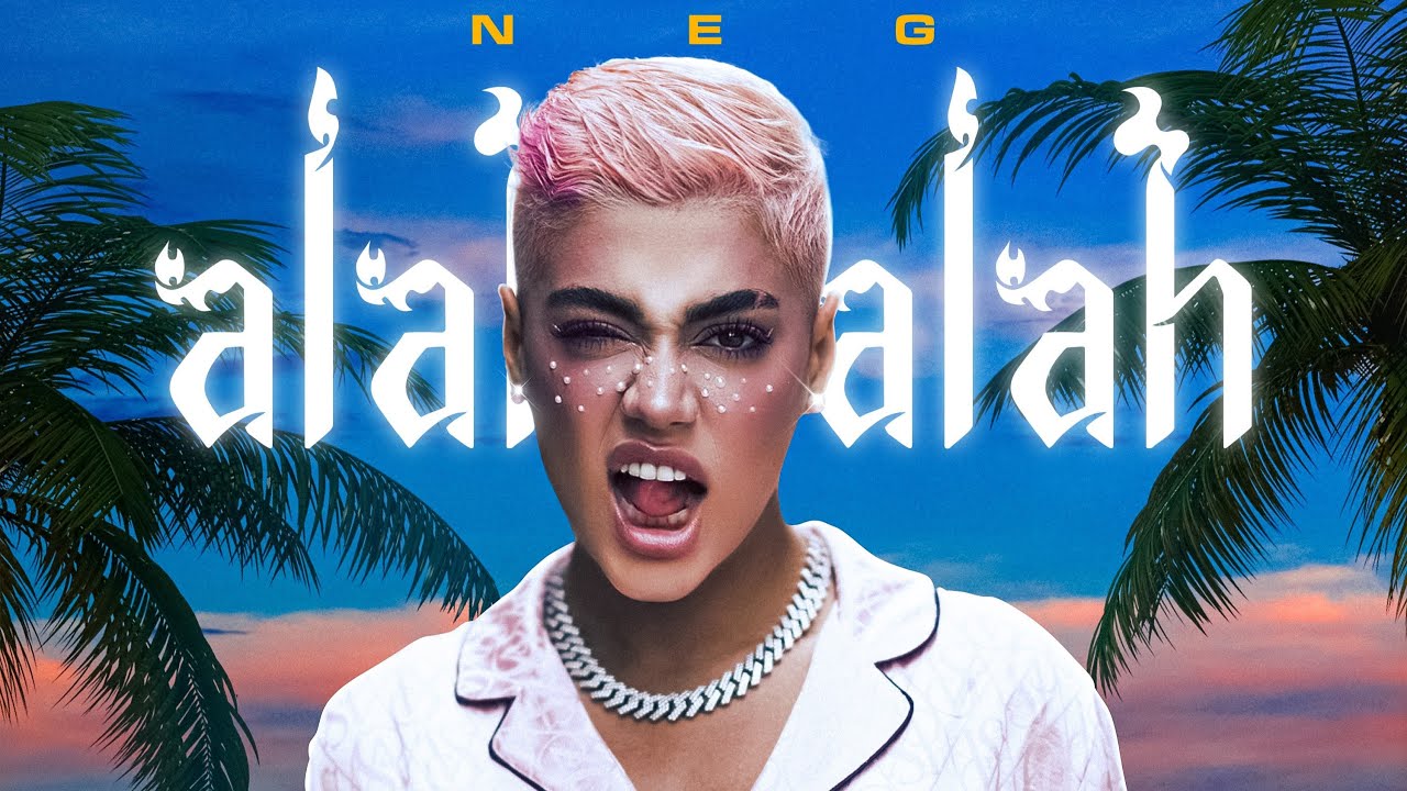 Allah Allah | NEG