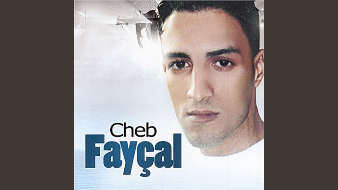 Li Dar Confiance Zahri Ayne
