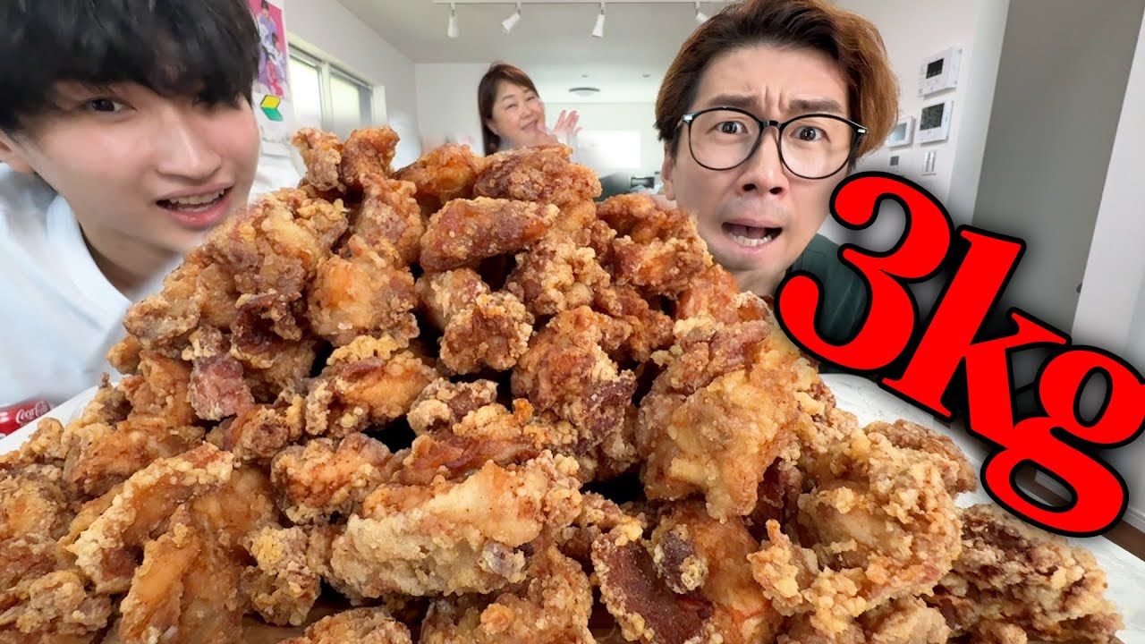 先輩来たのにお母さん唐揚げ作りすぎ... ボンボンTV よっち