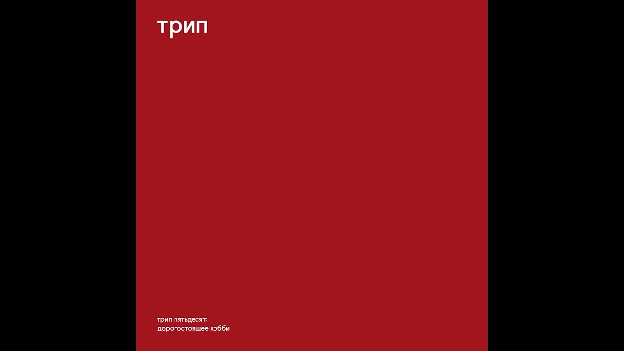 skorri - lisdexamphetamin