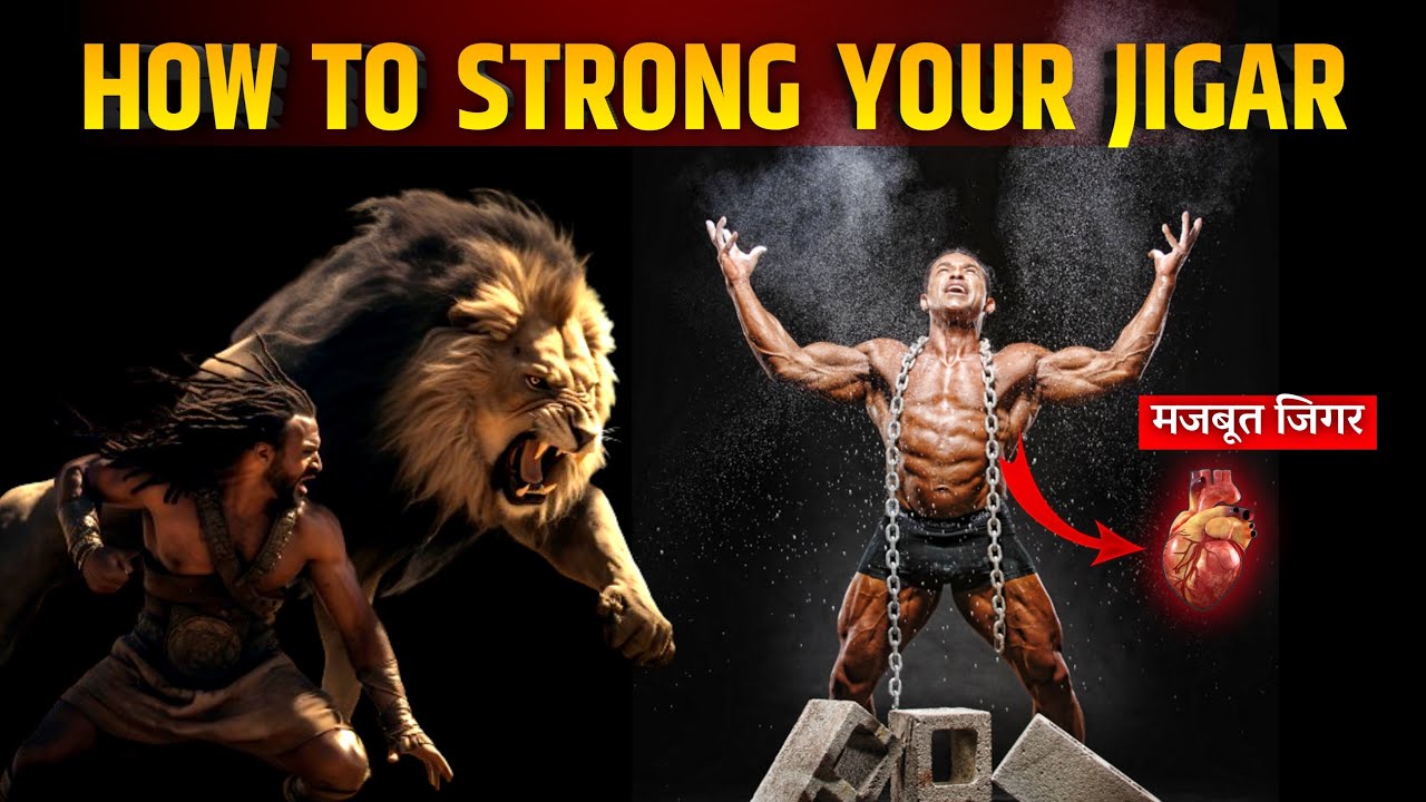How to strong your jigar।Kush fitness