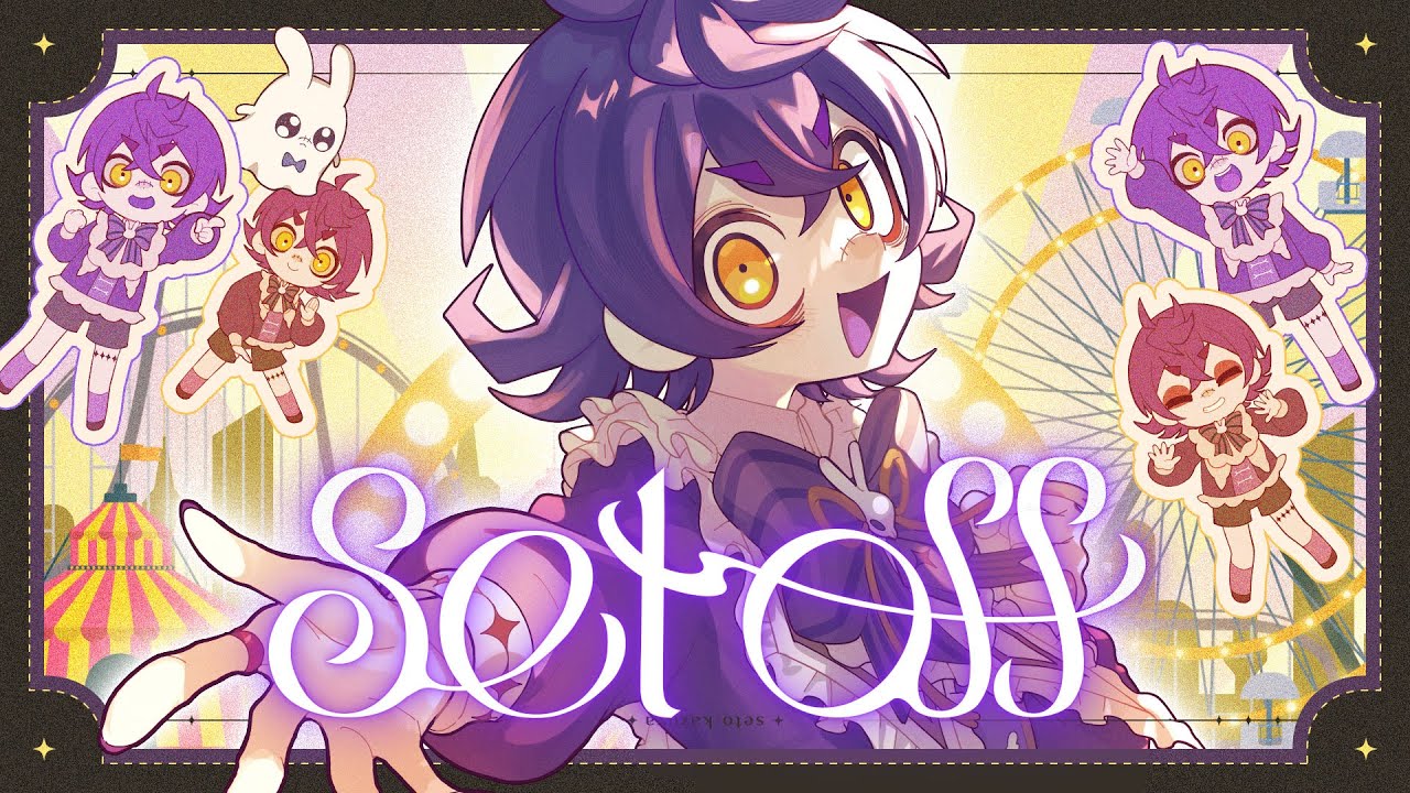 【 Original song 】Set off【 OSTER project&times;瀬兎一也 】