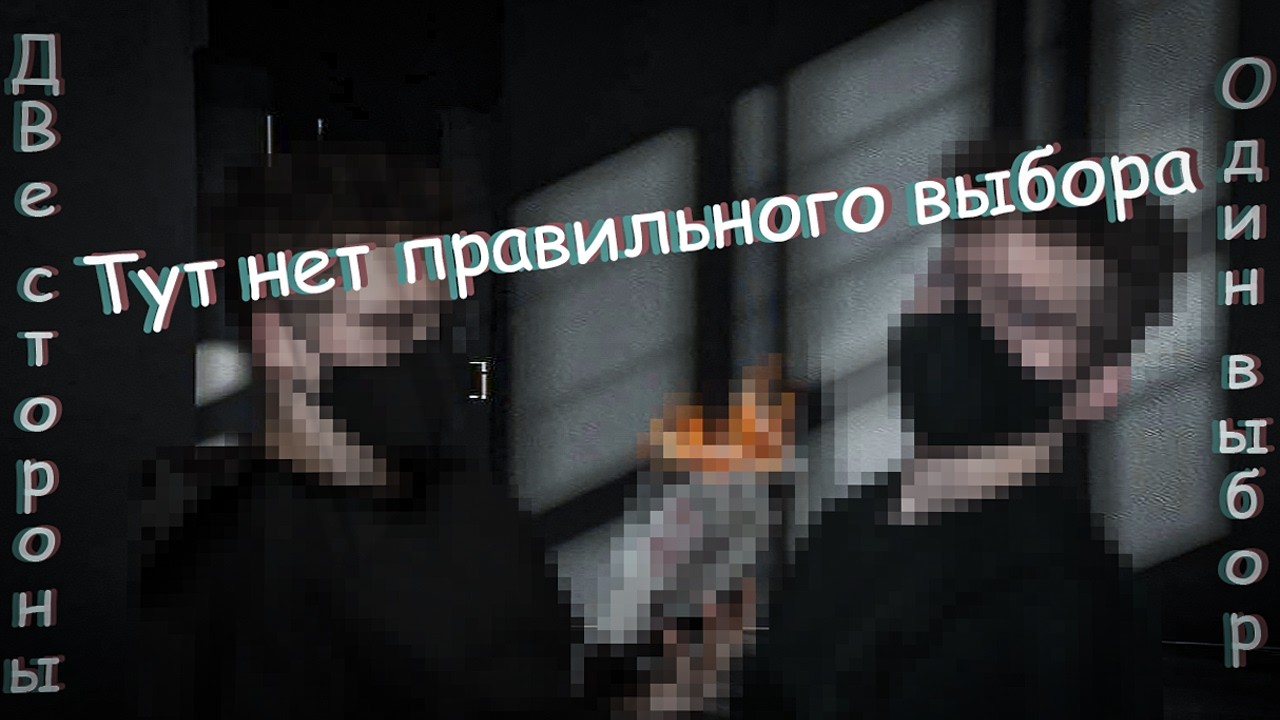 Сидим за книгой , фотошоп , ну или как сильно паримся по фотографиям          #photoshop   #фотошоп