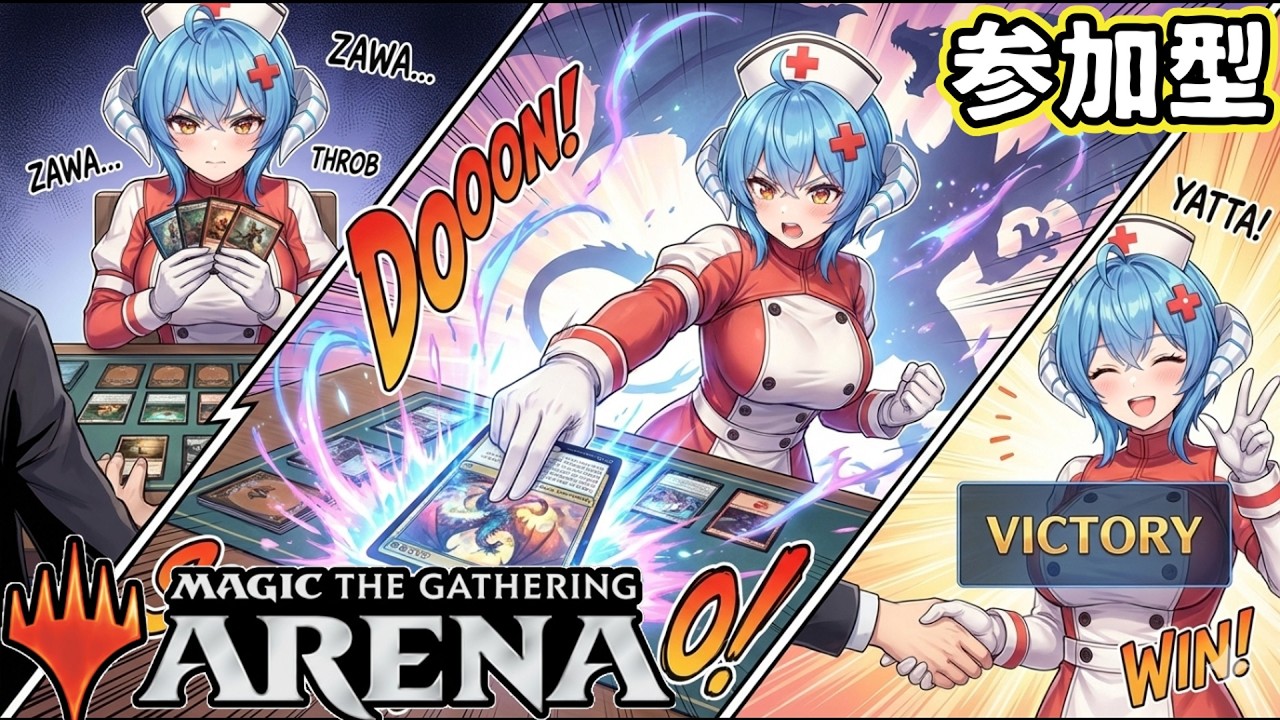 ★参加型★FFのBGMを聞きながら遊ぶ！効果や戦略をアドバイスしてくれるプレインズウォーカーさんを歓迎します！対戦したいプレインズウォーカーは、いつでもコメントしてね(^_-)-☆