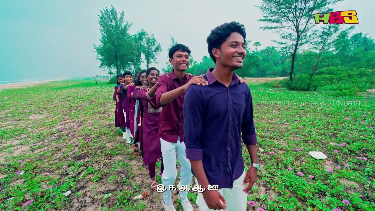 1 Padachavara l Theme song l God's signature l HBS l 2025