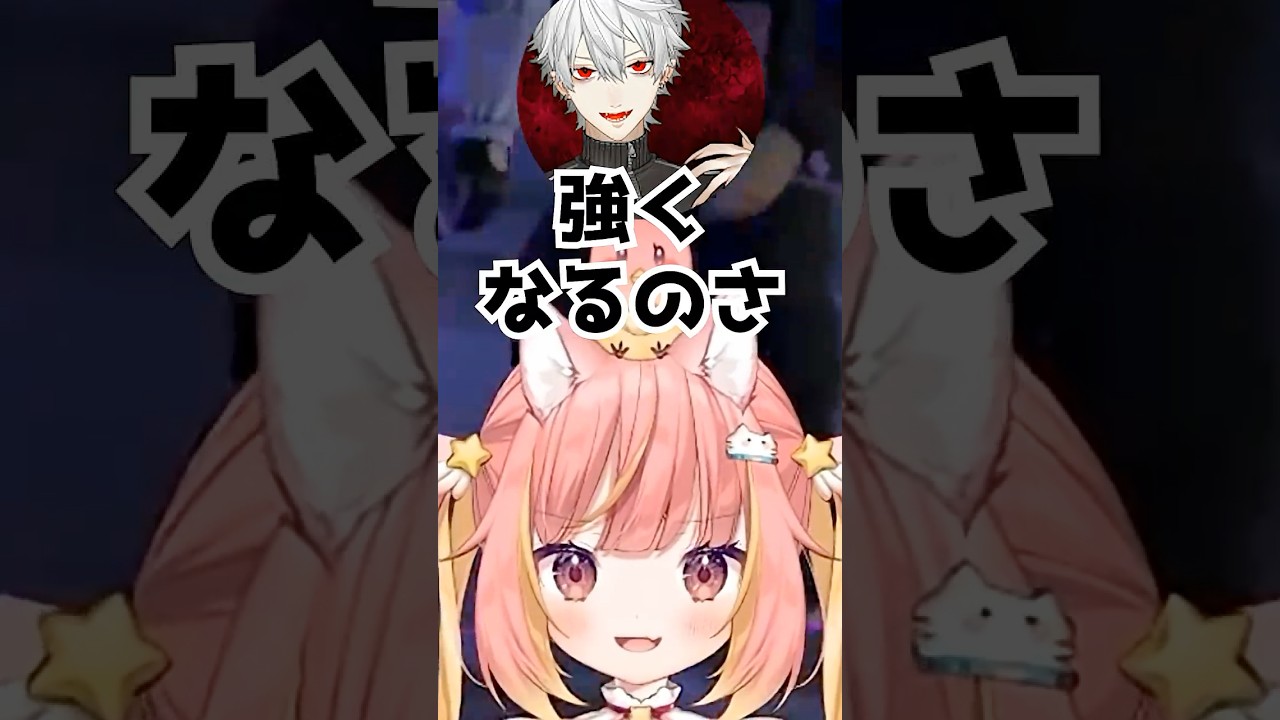 【NEWTOWN】葛葉VSじーにあす【切り抜き/飛良ひかり/GTA】