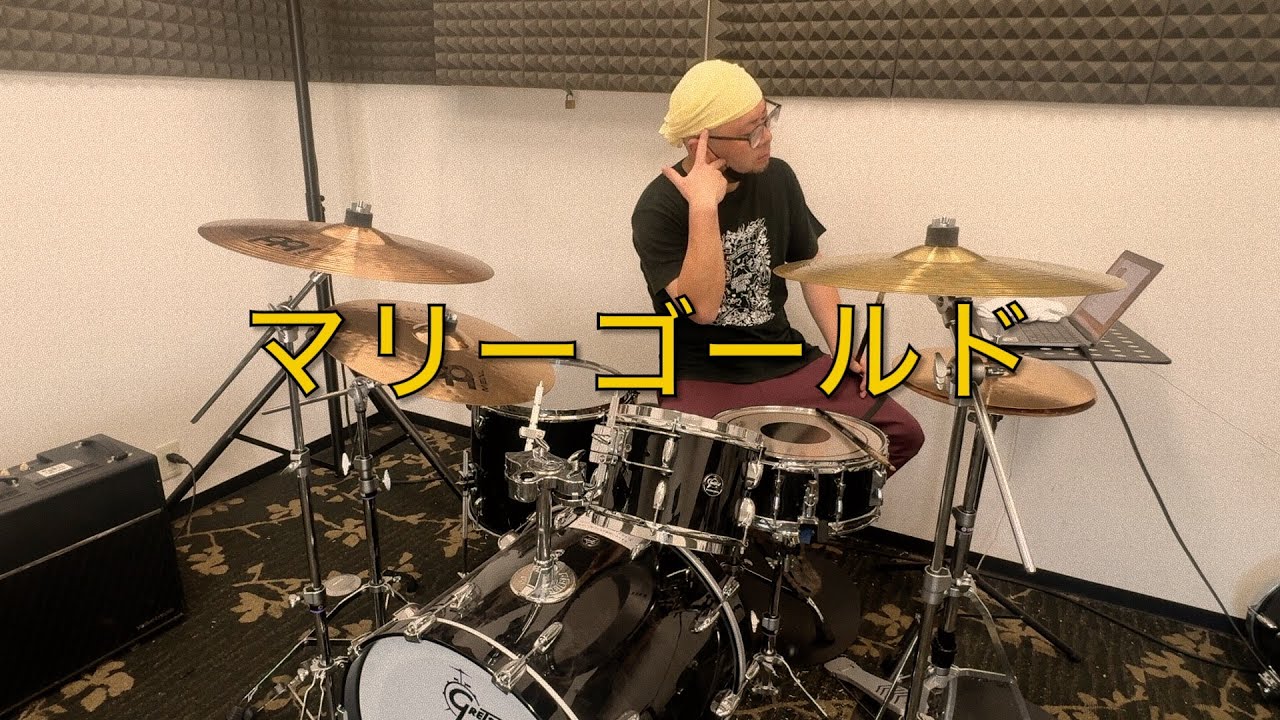 たたいてみたよ🐻🥁♪（マリーゴールド①」） 20251231