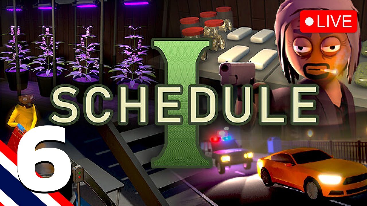 เภสัชกลับมาลุยงาน เชิญรับยาได้ทุกช่องทาง! | Schedule I | Live #6