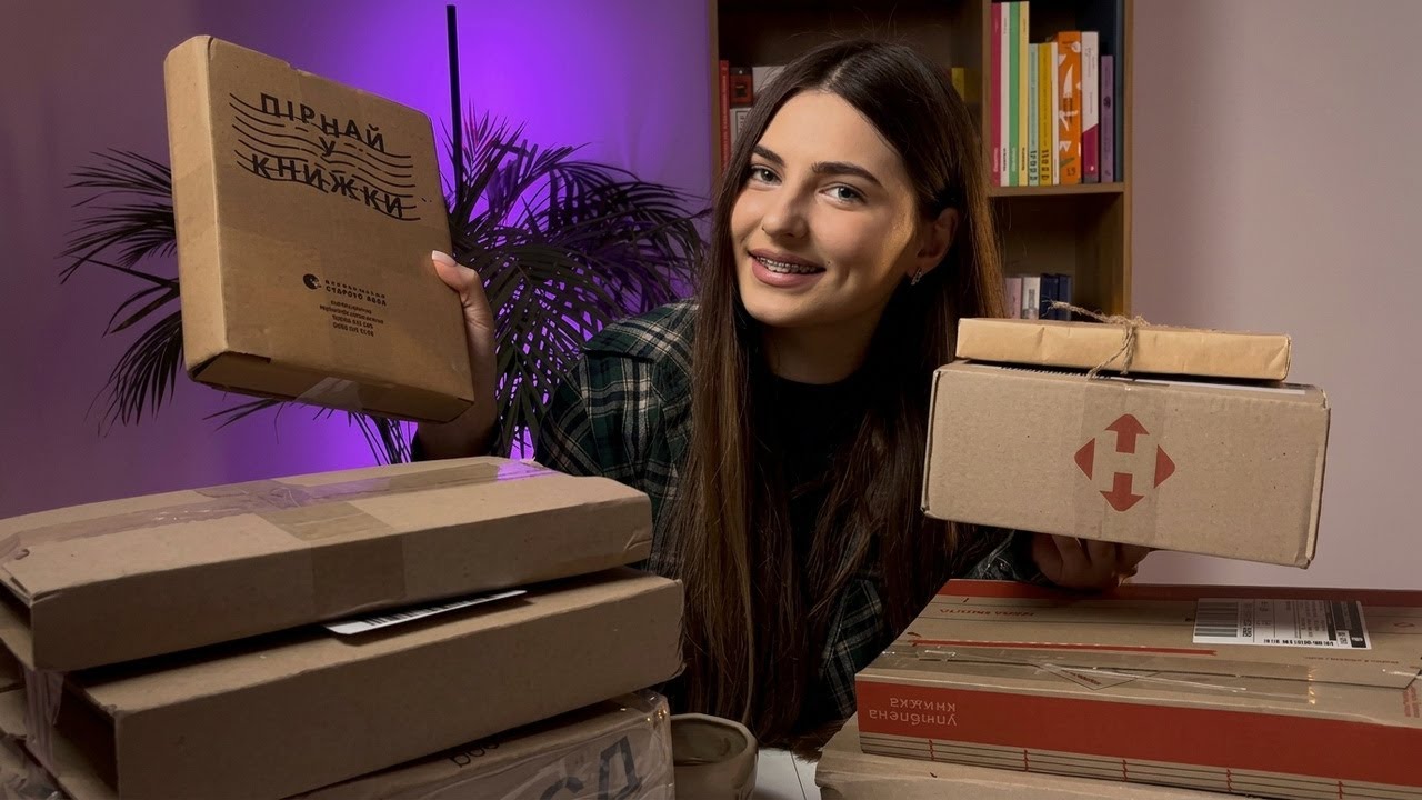 🤯 ЭТО ВСЕ МНЕ?! Безумная Распаковка Книжек после Черной Пятницы 🛒