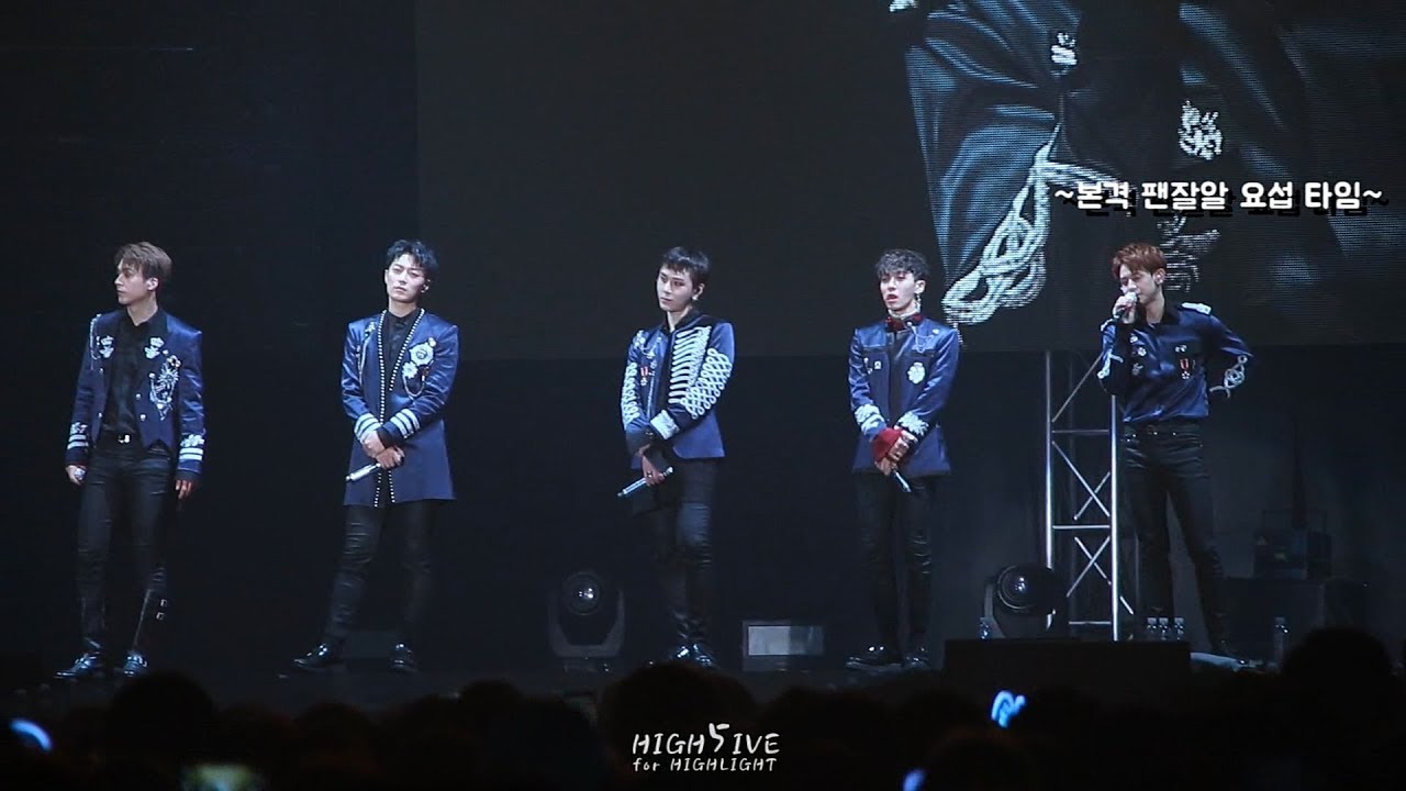 170827 하이라이트 부산콘서트 - 90년 동안 함께 할 팬잘알 양요섭