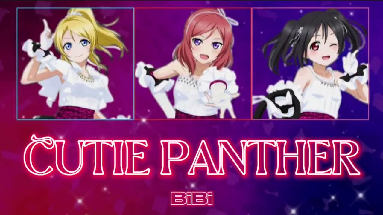 Cutie Panther - BiBi | Color Coded Lyrics | (KAN/ROM/ENG)