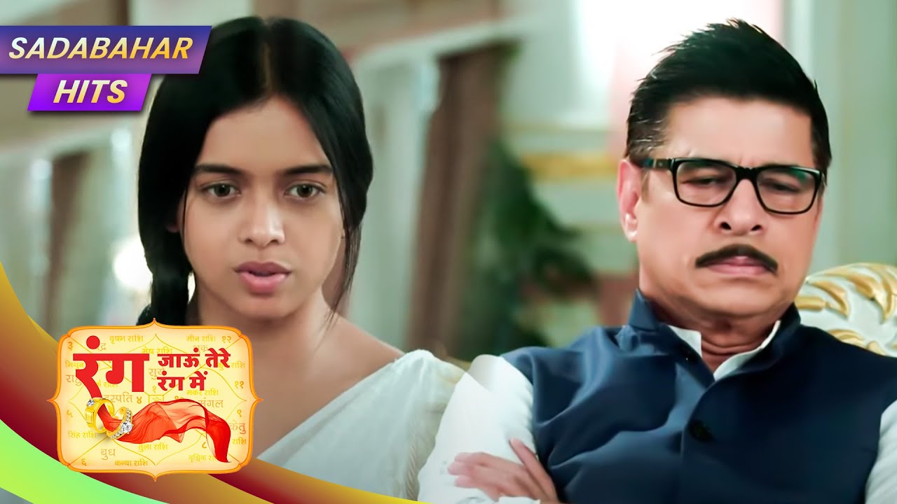 Rang Jaun Tere Rang Mein | Full Episode 186 | SADABAHAR HITS