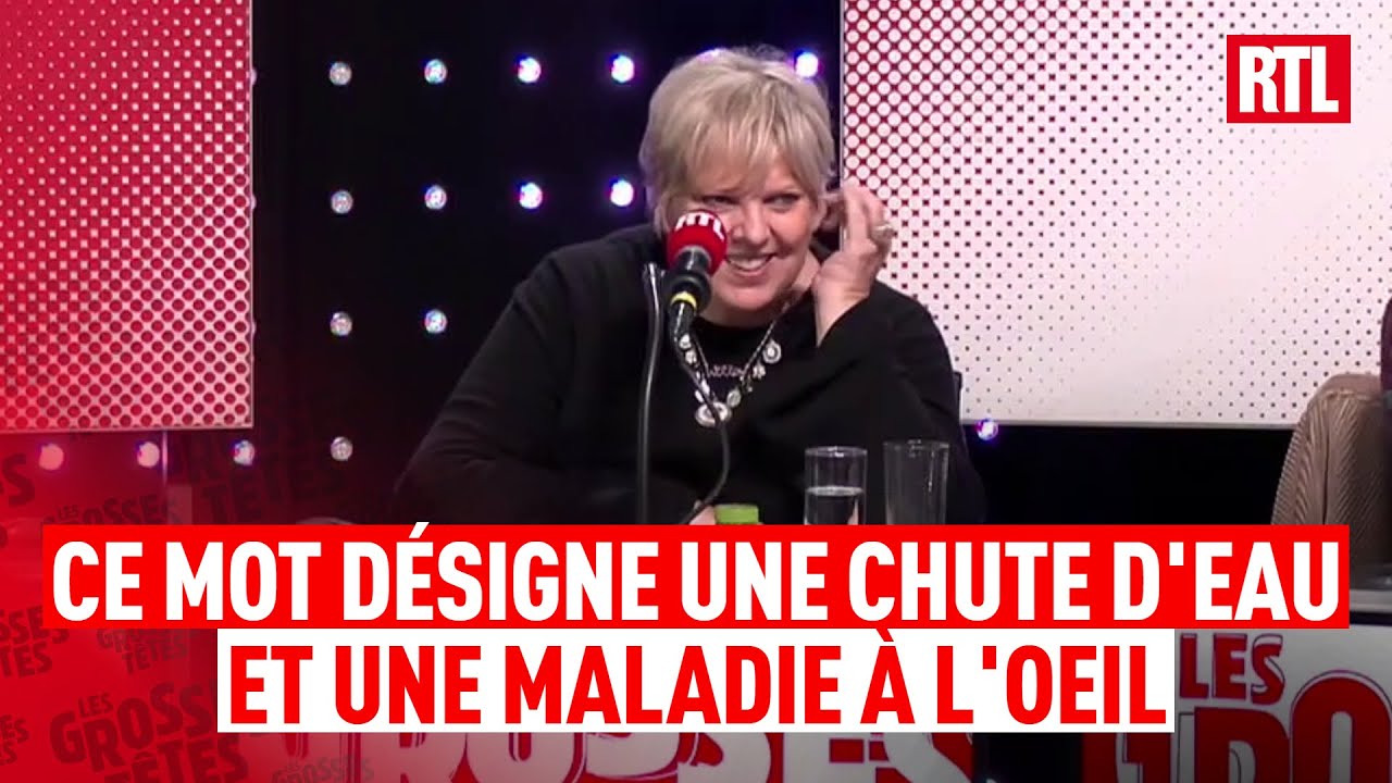 Culture générale : quel mot désigne une chute d'eau et une maladie à l'œil ?