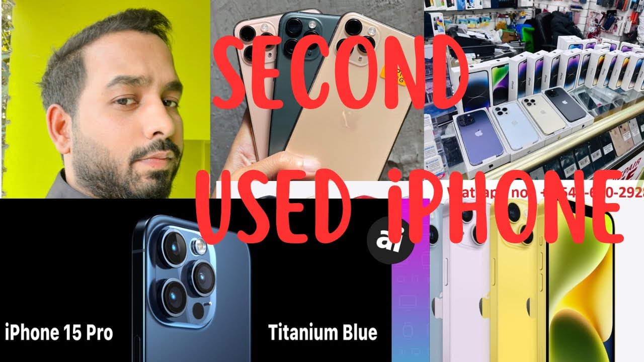 iPhone 15 pro max | Second hands iPhone 14 pro max | iPhone 15 price in Saudi Arabia 🇸🇦 |Used mob