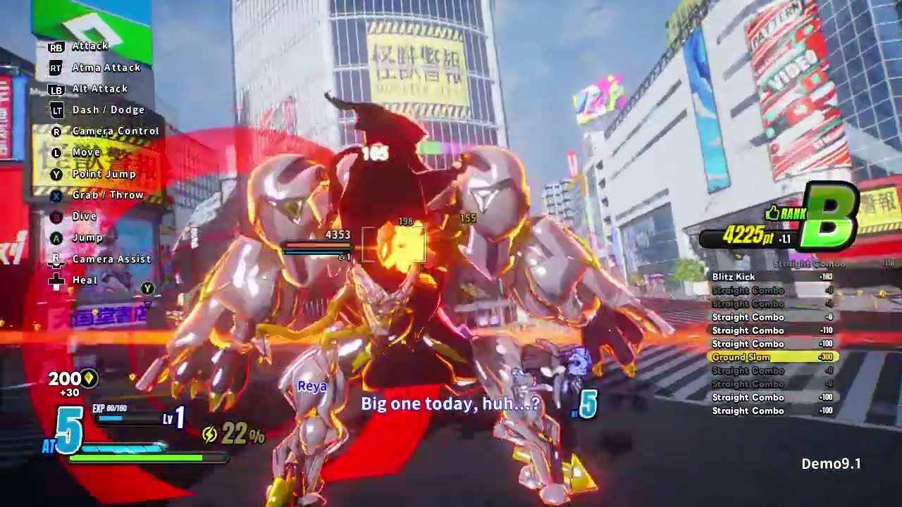 MIGHTREYA is Something Special