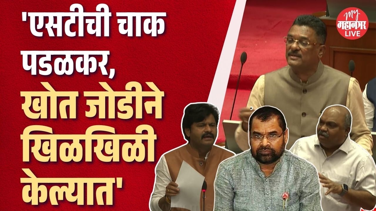 anil parab on pratap sarnaik