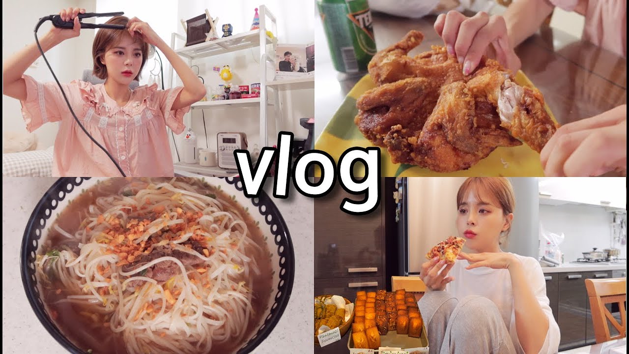 [일상vlog] 출근 준비부터 퇴근까지 평일 예소리의 하루들_소이연남 소고기쌀국수+간단 출근메이크업+옛날통닭+피자나라 치킨공주+모닝빵