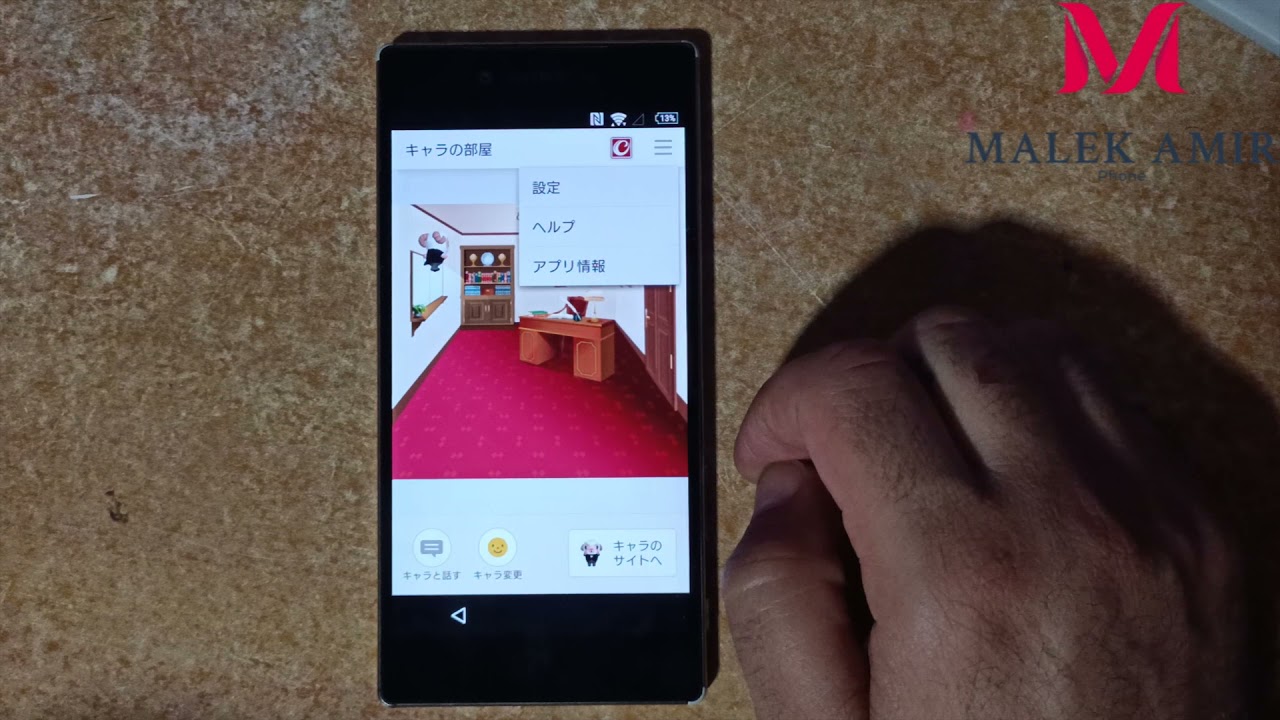 bypass Google account SONY Z5 premium latest update