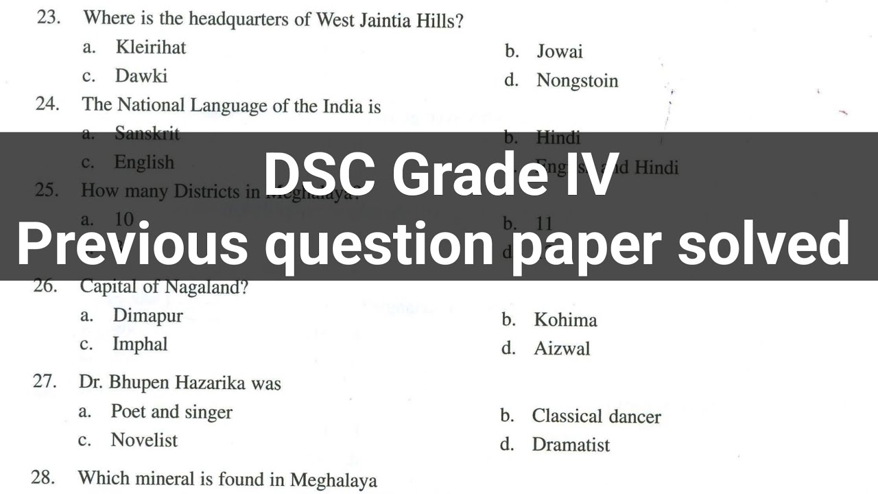 Meghalaya DSC Previous Question Paper Solved | Meghalaya Online