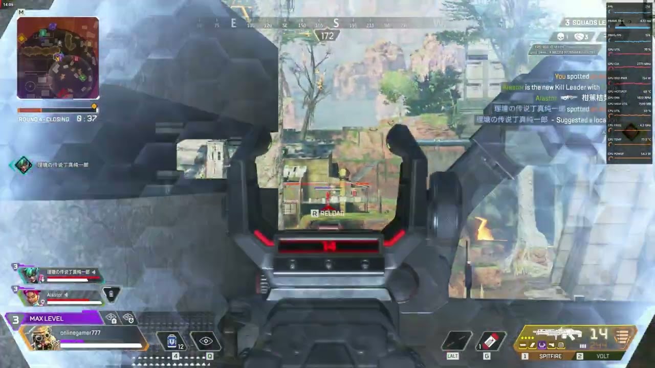 RX 9070 + R7 5700X - Apex Legends at 1080P HIGH Settings, 200+ FPS Despite CPU Bottleneck!