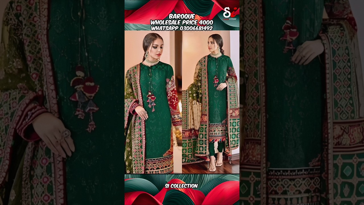 baroque Green Colour luxury organza collection dresses #2025  #sicollection #baroque