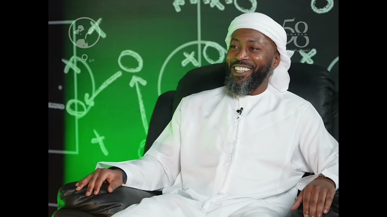 النجم اسماعيل مطر في ضيافة بودكاست الجوارح (٩ مع وليد)
