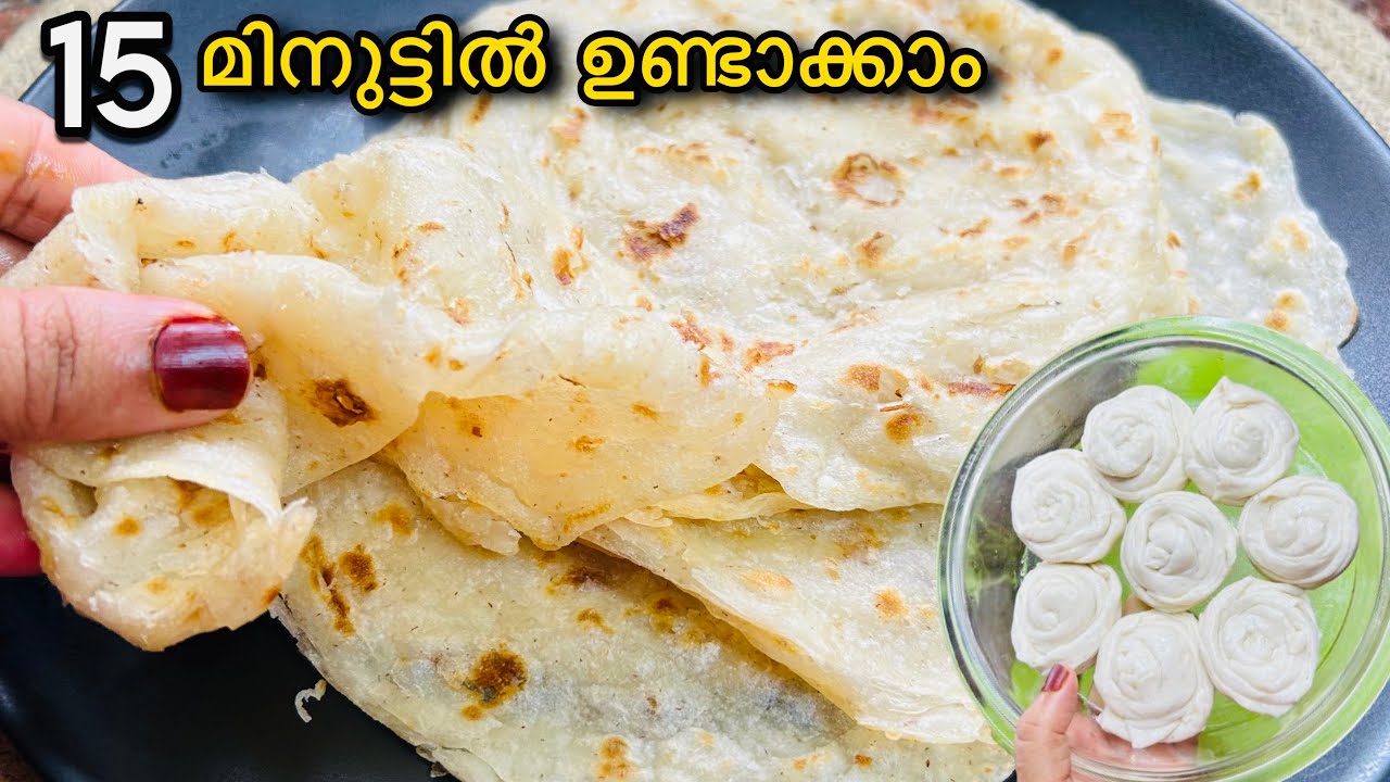 ഈ സൂത്രം അറിഞ്ഞാൽ ആർക്കും എളുപ്പത്തിൽ ഉണ്ടാക്കാം 😋👌| Easy Porotta Recipe-Kerala Style |Evening Snack